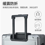 Металлический универсальный чемодан подходит для мужчин и женщин на колесиках, алюминиево-магниевый сплав, 20 дюймов