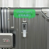 Элитный вместительный и большой чемодан, 30 дюймов