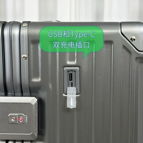 Элитный вместительный и большой чемодан, 30 дюймов