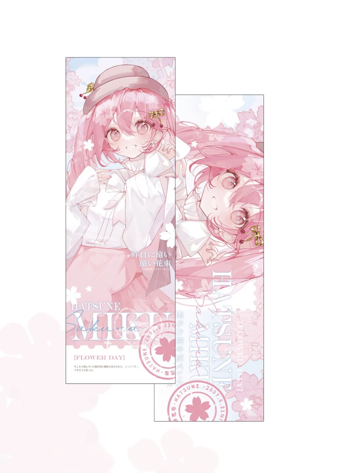 "Pre -sale/drop" [Feng Chuanhua Xin] Hatsune Miku Future Sakura Future Miku is around