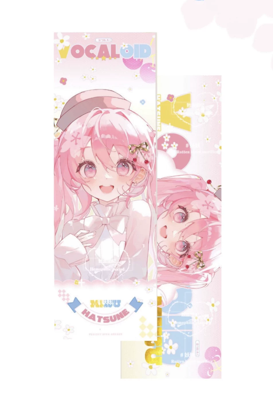 "Pre -sale/drop" [Feng Chuanhua Xin] Hatsune Miku Future Sakura Future Miku is around