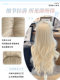 [Princess Jasmine] Wig for Women, Long White Gold Hair, Long Curly Hair, Lolita Style, Big Waves, Natural and Fluffy, Full Head Wig