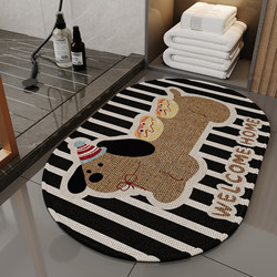 【New Woven Pattern】Imitation Linen Bathroom Absorbent Floor Mat, Non-Slip Toilet Mat for Home Use
