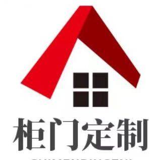 艺家全屋定制工厂