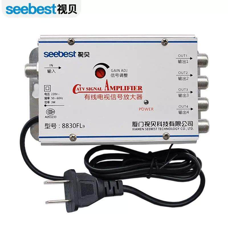 View Bay Home Cable TV Signal Amplifier Digital Gain 30DB Enhanced Closed Road SB8830FL9