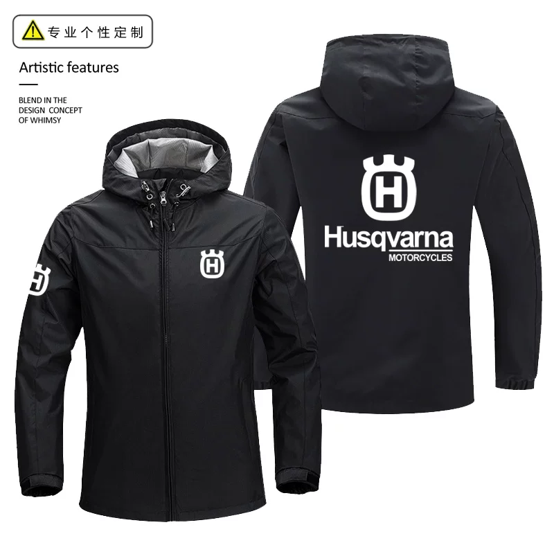 Куртка Husqvarna для мотоциклов внедорожного стиля, мужская повседневная одежда для езды