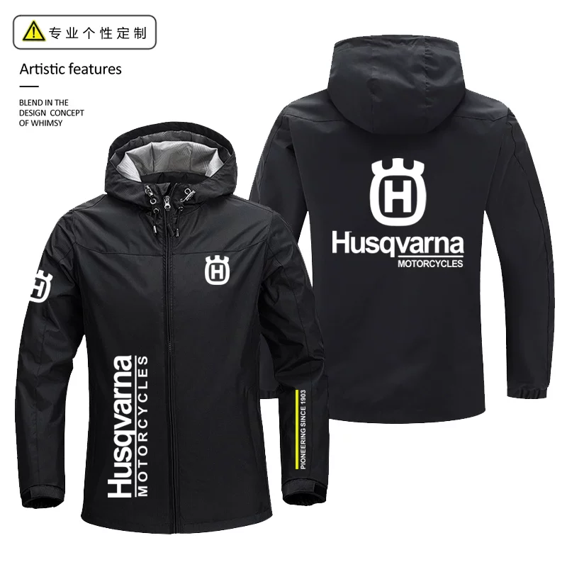 Куртка Husqvarna для мотоциклов внедорожного стиля, мужская повседневная одежда для езды