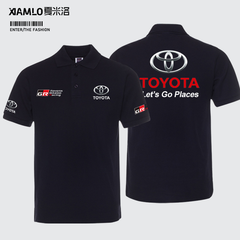 Toyota Toyota Short-Sleeved T-Shirt Car 4S Shop Polo Shirt Work Clothes Men and Women Workwear Car Club Logo Clothing Toyota Toyota Short-Sleeved T-Shirt Car 4S Shop Polo Shirt Work Clothes Men and Women Workwear Car Club Logo Clothing