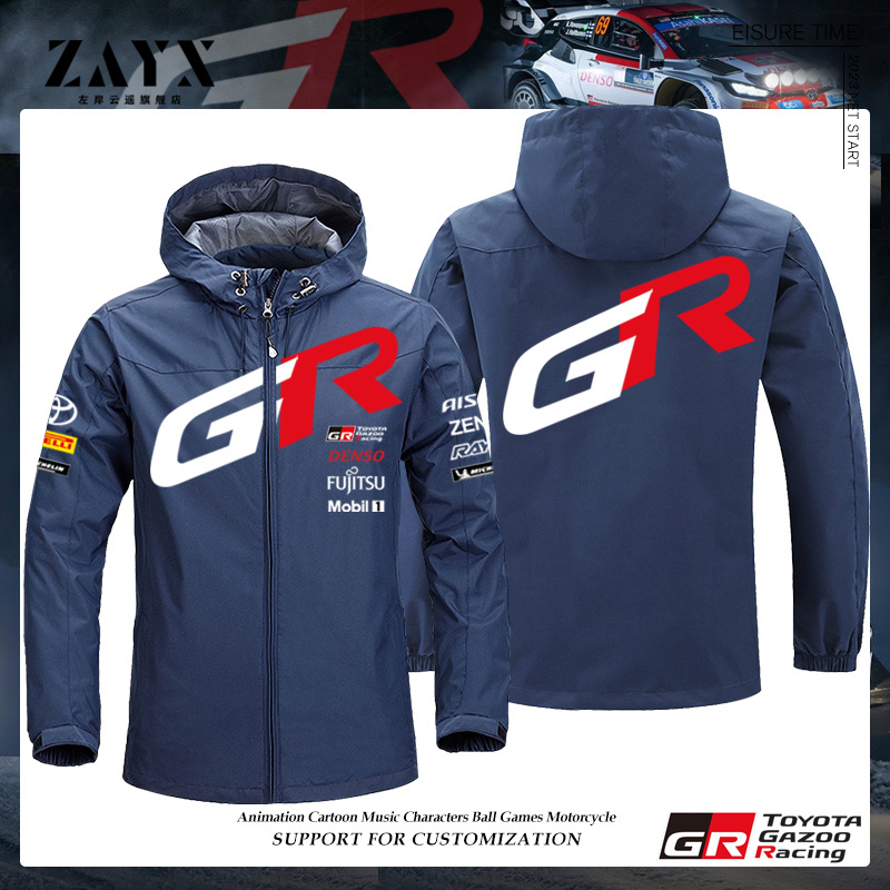 2023 New Toyota Tgr Team Racing Jacket Wec Competition Car Enthusiast Lapel Jacket