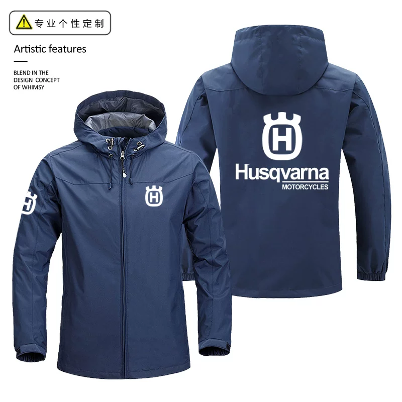 Куртка Husqvarna для мотоциклов внедорожного стиля, мужская повседневная одежда для езды