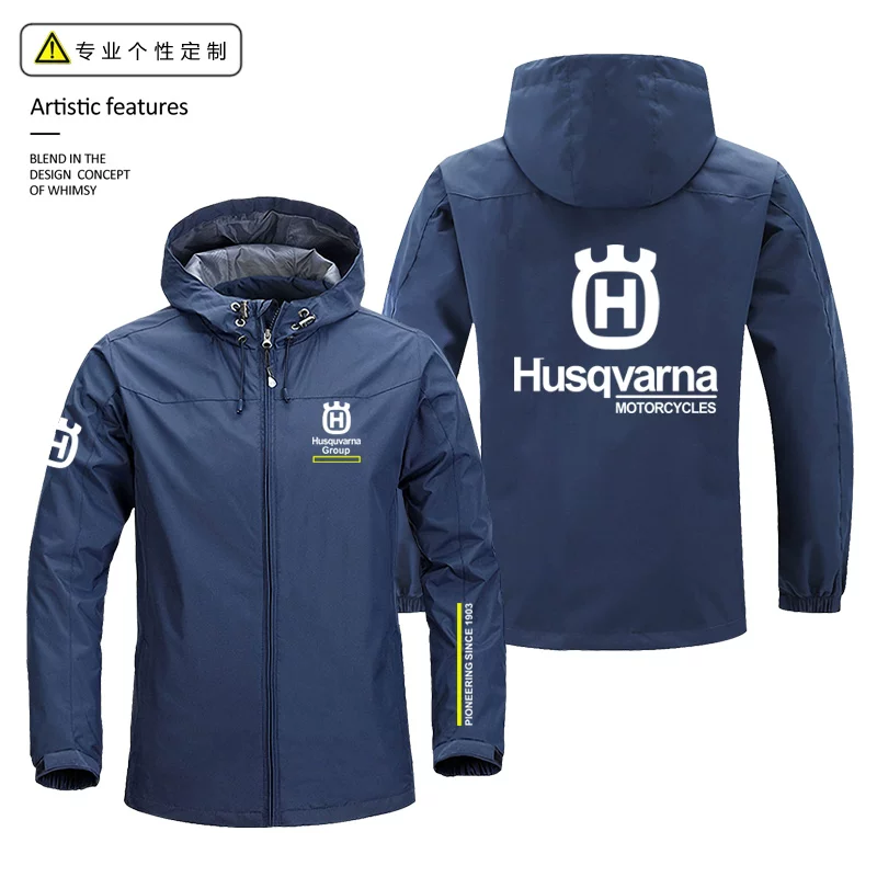 Куртка Husqvarna для мотоциклов внедорожного стиля, мужская повседневная одежда для езды