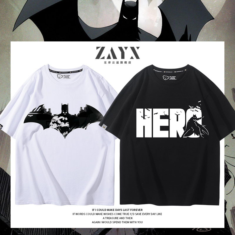 Batman Co-Branded Short-Sleeve T-Shirt for Men, Dc Movie Merchandise, American Street Style, Loose Fit, European and American Style, Trendy Brand Summer Wear