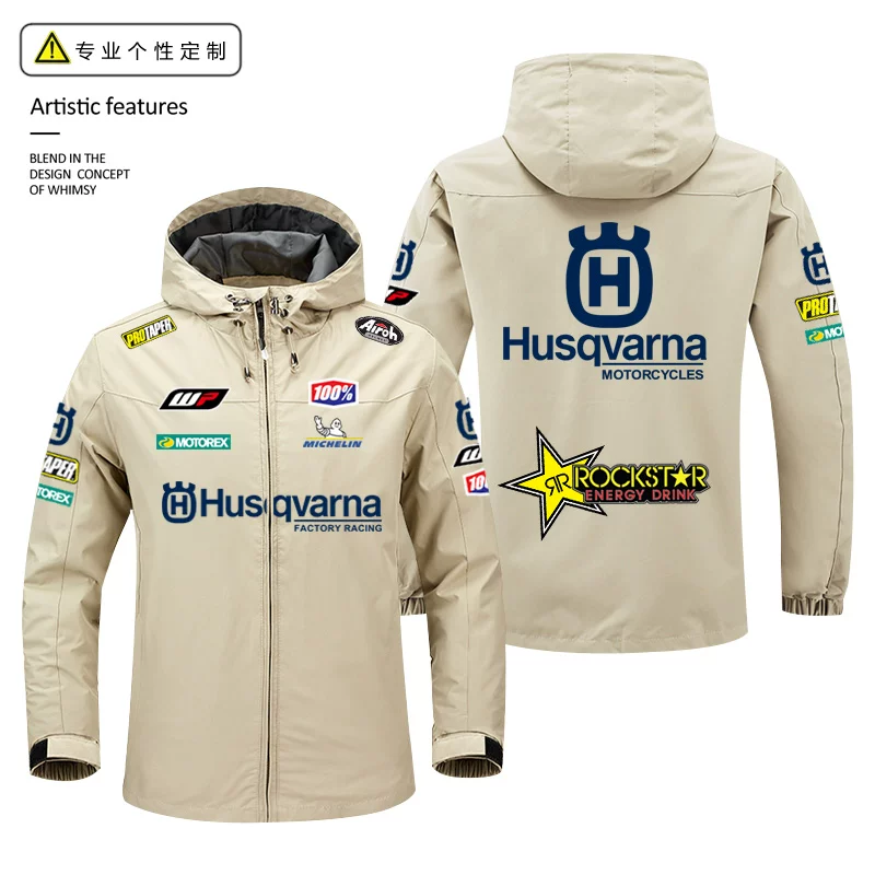 Куртка Husqvarna для мотоциклов внедорожного стиля, мужская повседневная одежда для езды