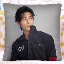 Sinus Perimeter Hug Pillow Liangchen Good Scenic Geometric Xiaobei Chen Live-action Photos To Book to Do Custom Double Face Pillows