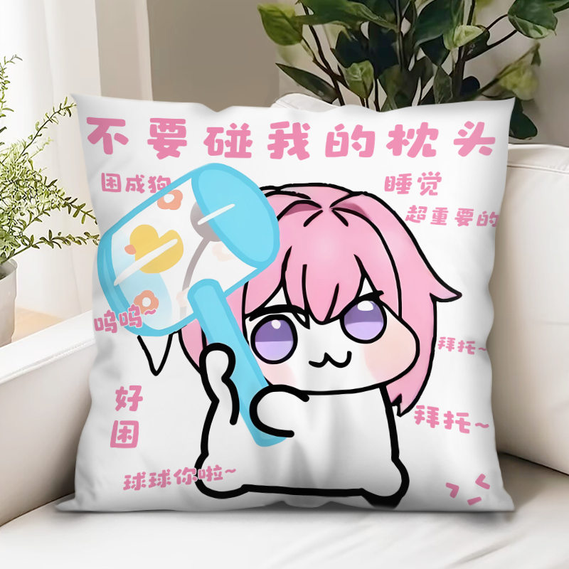 Doro Dorothy pillow, goddess of victory nikke two-dimensional expression bag doll pillow student dormitory cushion