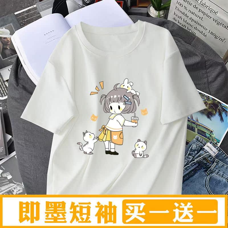 Shandong is the Ink T-shirt Female Qingdao Foreign Trade Special cabinet 2022 Net Red Burst Short Sleeves Micro Fat Positive Shoulders slim and beautiful