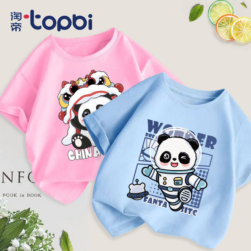 Ice Lake State weaselyboy Dress Summer Dun Girl Piers Panda Pattern Short Sleeve T-shirt 2022 Tide Cards Children Pure Cotton Half