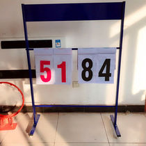 Movable flip score rack flip score board football badminton score rack scoreboard floor-standing basketball game scoreboard