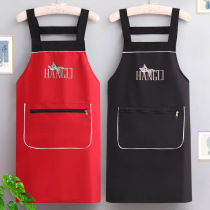 Strap apron for men and women fashionable waterproof oil-proof work clothes home kitchen cooking apron