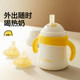 皇宠好吸保温杯婴儿宝宝水杯4个月一岁以上鸭嘴吸管学饮保温奶瓶