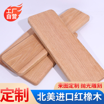 Red oak board solid wood log board desktop board countertop bar bay window board one-word partition diy engraving customization