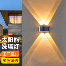 Стены стиральная света 太阳能户外壁灯庭院灯别墅花园装饰氛围灯室外围墙双向发光洗墙灯