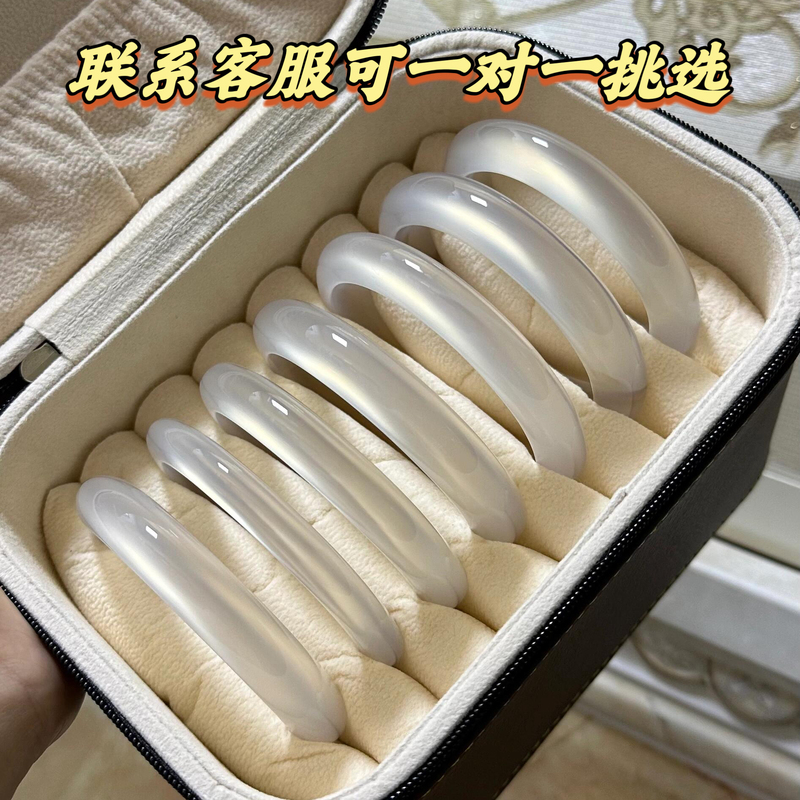 Natural Agate Bracelet for Women, High Ice Quality, Champagne Gold, White Moonlight, Lychee Jelly, Genuine Horse Material, Flat Strip Chalcedony Jade Bracelet Natural Agate Bracelet for Women, High Ice Quality, Champagne Gold, White Moonlight, Lychee Jelly, Genuine Horse Material, Flat Strip Chalcedony Jade Bracelet