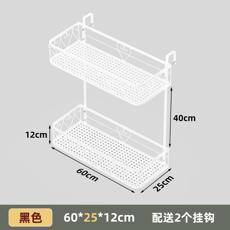 Ban công giá hoa có giá để đồ lan can treo giá hoa lan can 2 lớp treo chậu hoa giá sắt nhiều lớp treo tường kệ sắt ban công 