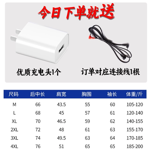 Летний охлаждающий дорожный вентилятор для работы, 24v
