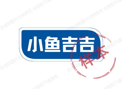 小福仔甄选企业店的LOGO