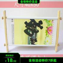 O Medium vertical embroidery stand cross stitch stand adjustable embroidery stand desktop embroidery stand embroidery stand embroidery stand