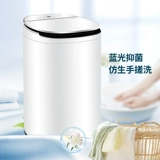 Zhijie Xiaohuang Duck 5.6/5,8 кг стиральная машина небольшая домохозяйство полная автоматическая аренда общежития мини -революция