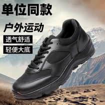 Summer New Duty Shoes Mens Police Officers Shoes For Training Shoes Patrol Working Shoes Commuter Special Workout Shoes For Training Shoes