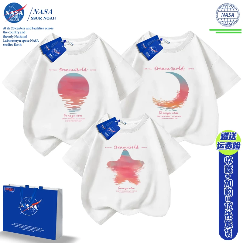 NASA ко-брендированная одежда для родителей и детей на троих, мама и дочь, новые летние футболки с коротким рукавом 2026 года для морского отпуска