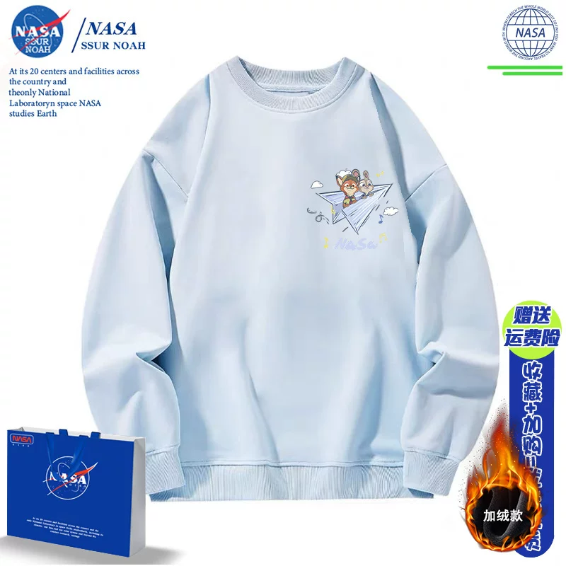 Rabbit, demi-season sweatshirt, jacket with a round collar, long-sleeve, fox, raccoon, for teenagers