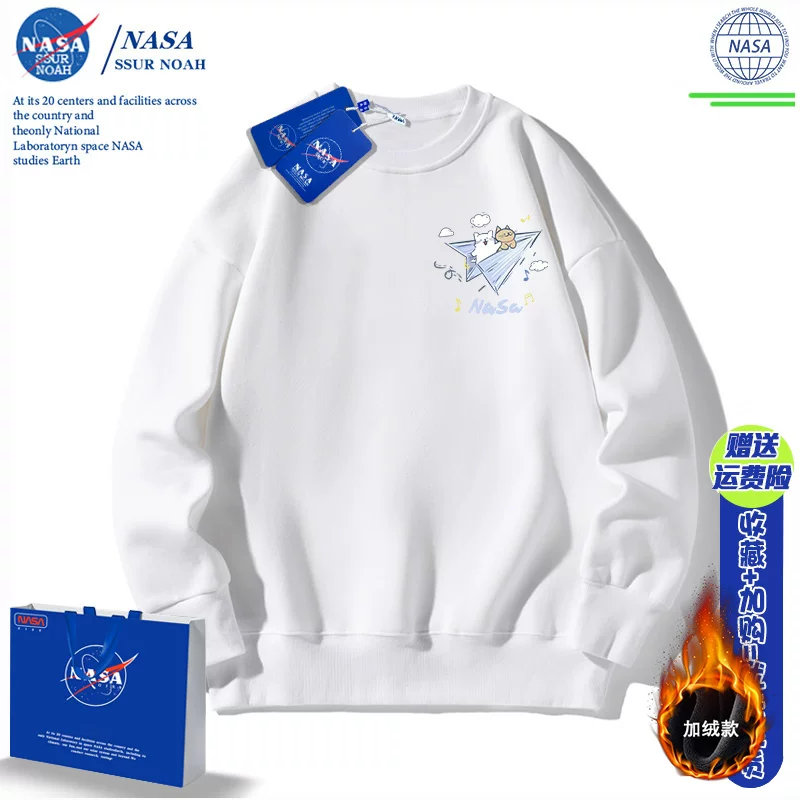 Rabbit, demi-season sweatshirt, jacket with a round collar, long-sleeve, fox, raccoon, for teenagers