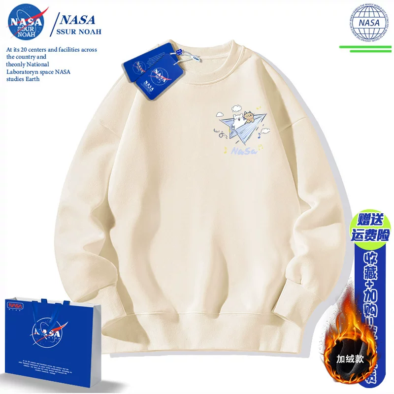 Rabbit, demi-season sweatshirt, jacket with a round collar, long-sleeve, fox, raccoon, for teenagers