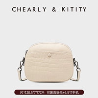 Milkose White 0399