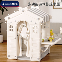 Children Tent Indoor Home Boys Girls Baby Games House Toys Small Houses Princess Castles Secret Base Beds
