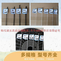 Vegetable rope planting shelf garden line capacity line outdoor home binding construction site grape support balcony device q three-dimensional bundle pull line