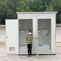 Outdoor mobile toilet simple outdoor temporary public toilet bath room scenic spot toilet construction site rural renovation