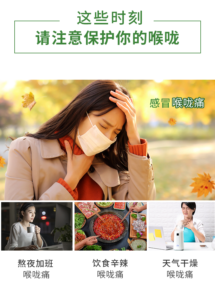 康恩贝 金笛 复方鱼腥草合剂 10ml*6瓶/12瓶/盒 新低5元/20元包邮（需领券） 值值值-买手聚集的地方