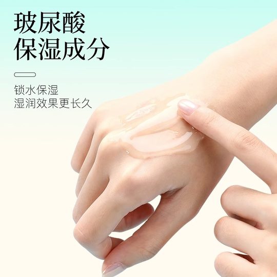 便携式人体润滑剂液精油房事夫妻男用品女性私处爽滑阴道情趣免洗