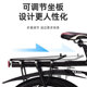 极速自行车后座架通用型半快拆后货架山地车N可载人铝合金尾架单