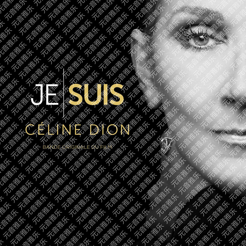Celine Dion I Am: Celine Dion Original Movie Soundtrack (Lossless Sound Quality Cd) Celine Dion I Am: Celine Dion Original Movie Soundtrack (Lossless Sound Quality Cd)