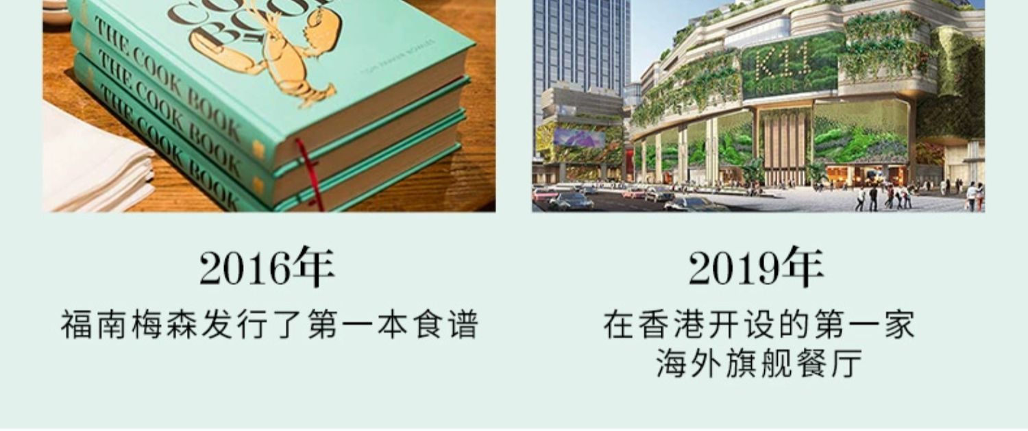 临期 英国进口 Fortnum&Mason 福南梅森 经典茶包英式红茶组合 2g*60包 天猫优惠券折后¥139包邮(¥300-161)