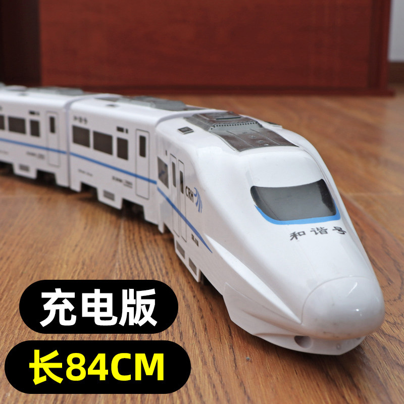 Electric High-speed Rail Harmony Number Simulation Bullet Train Model Children Boy Puzzle Multifunction Small Train Railcar Toy-Taobao