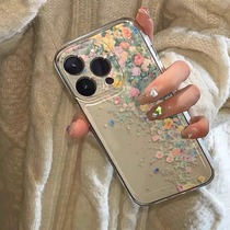 Korean trendy brand full screen flowers suitable for iphone15promax mobile phone case Apple spring and summer creative 14plus anti-fall protective cover 13pm beautiful soft shell xr niche popular 12 men
