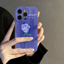 Korean trendy brand suitable for iphone15promax mobile phone case purple flower apple 14pro film case new 13 internet celebrity model high-end 12 cartoon creative personality anti-fall case