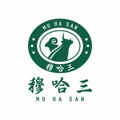 穆哈三生鲜企业店的LOGO
